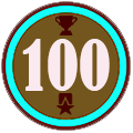 100 ответов в дискуссииях  организаций